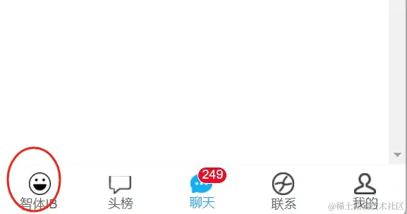 3-25-智体IB微信截图_20240327122132.png